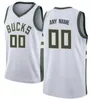 Maglie da basket personalizzate Milwauk Buck Giannis 34 Antetokounmpo Damian Lillard Bobby Portis jr Khris Middleton Patrick Beverley Pat Connaughton 75a maglia della città