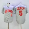 Maglia retrò Na85 Maglia da panchina Johnny Joe Morgan Chris Sabo Maglia bianca canapa Grigio Rosso Base flessibile cucita Baseball vintage