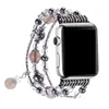 Bracelet de luxe pour dames Bracelet en perles d'onyx pour Apple Watch Band 41mm 45mm 44mm 42mm 40mm 38mm Bracelet iWatch Series 7 6 5 4 3 Bracelet de montre Accessoires intelligents