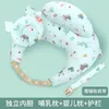 Baby Maternity Amitlefeding Pillow Pillow Infantil Multifunction Pillows Alimentando Mulher Grávida Ajustável Almofada 998 D3