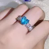 광장 지르콘 결혼 반지 핑크 바다 블루 심장 다이아몬드 약혼 반지