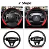 For Citroen C4 Picasso C4 Grand Picasso Aircross Cactus Car Steering Wheel Cover Pu Leather AntiSlip Car Accessories J220808