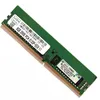 Rams Suresdram DDR4 8GB 2133 ECC UDIMM RAM 2RX8 PC4-2133P-EE0-11 SERWER MAMERMRAMS