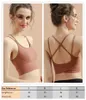 Soutien-gorge de Yoga pour femmes, chemises, gilet de sport, hauts de Fitness, sous-vêtements Sexy, couleur unie, avec bonnets amovibles