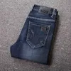 Luxe Heren Jeans Klassieke Mid-Taille Casual Slim Fit Denim Broek Mannelijke Rechte Stretch Katoen Cowboys Broek L220704