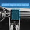Stuurwiel Covers Voor Polestar 2 Auto Navigatie Touch Screen Beschermfolie 11.15 Inch Gehard 19-22 Versie modellenSteering
