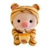 25 cm peluche poupée grenouille tigre lapin cochon fille endormie poupée cadeau d'anniversaire jouet