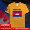 Cambodge KAMPUCHEA coton t-shirt personnalisé Jersey Fans bricolage nom numéro marque High Street mode Hip Hop lâche décontracté t-shirt 220616