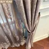 Modern Curtain for Living Dining Room Bedroom High-grade Velvet Bronzing Fabric Tulle Finished Product Customization 220511