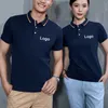 Men's Polo Shirt Solid Short Sleeve Cotton Shirt Women Tops Sports Jerseys Office Lady Company Uniform Customized Print Po 220702