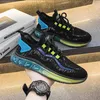 Высококачественные DS0148F Мужские кроссовки обувь Flying Mesh Fashion Trainers Мужские ходьбы