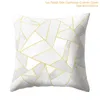 Oreillers de canapé simplicité nordique 45 cm * 45 cm peluche douce imprimé carré feuille d'ananas jaune oreiller couverture géométrique lit chaise siège arrière coussin décoratif oreiller