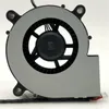 Ventilateur en gros: ventilateur de projecteur à trois lignes d'origine SUNON MF70251V1-C010-G99 12V 4.26W