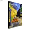 Van Gogh Famous Painting Print Canvas Painting Almond Blossom Starry Sky Wall Picture Reproduction Impressionist Artwork Poster