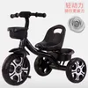 Strollers# Kindertrycle Bicycle 1-3-5-2-6 jaar oude opvouwbare Baby Stroller Three Wheel Bikesstrollers#