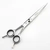 JOEWELL 7.0 inch 4CR stainless steel hair cutting scissors kit good price professional barber tool set