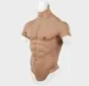 Realistisk silikon falsk muskelbag kroppsdräkt med brawny armar simulering falsk bröst för man kvinnor shemale cosplay men039s sh4821024