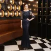 Длинные платья выпускного выпускного выпускного выпускного выхода Sequin vestidos de fiesta largos elegantes Гала-платье сексуальное выпускное платье