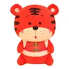 2022 Stuffed Animals Wholesale Cartoon plush toys Lovely 18cm and 23cm Chinese style lucky tiger dolls