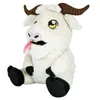 25cmのヤギぬいぐるみのぬいぐるみの動物人形のおもちゃ像ビートルズのキャラクター豪華な卸売