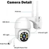 Caméra IP HD 1080P caméra de vidéosurveillance de sécurité à domicile intelligente extérieure caméras dôme de vitesse WiFi PTZ Onvif 2MP Vision nocturne couleur