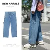 Pantalones vaqueros para hombre Estilo preppy para hombre Diseño simple Azul Hombres Pantalones holgados Hip Hop Estudiantes rectos Pantalones de mezclilla informales diarios coreanos