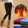 Velvet Thicker Women Jeans Warm High Waist Trousers candy color Cowboy Pants Denim Winter Pencil Plus Size 210608