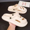 Sandals Summer Men Women Slippers منصة مكتنزة داخلية منزلية الحمام Slides Eva Outdoor Dlogs Beach Shoes Lover 45 220623