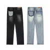 Ripped Distressed Double Gun Letter Embroidery Retro Blue Jeans Pants Men's High Street Pockets Straight Baggy Denim Trousers T220803