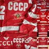 Nik1 Fetisov # 2 URSS CCCP Jerseys de hockey rusos Vladislav Tretiak # 20 Kharlamov # 17 Réplica Rusia bordado retro jersey de hielo