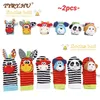 1PairBaby Toys 0612 Mois Mignon Peluches Bébé Hochet Chaussettes Poignet Bébé Hochets nés Jouets Faire Sons Jeux Pour Bébés 220531