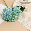 Artificial Flowers Blue Pink White Red Hydrangea Silk Flowers with Stem for Wedding Home Party Shop Baby Shower Decor