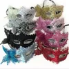 Autres événements Fournitures de fête Black Sexy Mysterious Femmes Dentelle Masque pour les yeux Gothic Discothèque Danse Multi-Usage Mascarade Costume formelAutre