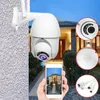 200W 1080P Wireless Wifi IP Camera 6 LEDs Infrared Night Vision Outdoor Waterproof IP66 - US plug