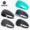 ROCKBROS Other Sporting Goods Cycling Sweatband For Men Women Yoga Hair Bands Head Breathable Non-slip Headwrap Safety Band Runnin292q