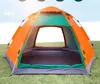 Portable folding dome tents outdoor camping family tents windproof beach traveling hiking picnic tent shelters full-automatic quick open canopy