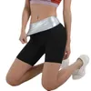 Frauen Stretch-Shorts mit hoher Taille, Laufen, Fitness, Schwitzen, dünne Taille, feminine Sport-Shorts YF037 Y220417