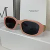 Designer zonnebril man vrouw unisex modeglazen retro klein frame ontwerp UV400 4 kleur optioneel