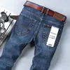 Jeans da uomo Jeans moda uomo Business Casual Jeans slim elasticizzati Pantaloni classici Pantaloni denim Uomo Nero Blu 220922
