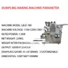 220V 1.1kw Gyoza Machine Empanada Making Machine Dumpling Maker