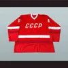 Sj98 Männer 10 Pavel Bure 18 Boctpnkob Sergei Vostrikov Russische CCCP Hockey Jersey NEUE Film Hohe Qualität Eis s