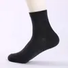 Men's Socks 10pcs 5pairs Men Business Casual Solid Black Fashion Short Sock Meias Anti-friction Deodorant All-match Male CalcetinesMen's