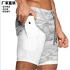 Chegada verão Doubleckeck mass fitness fisichanding bodybuilding respirável seca rápida homens curtos casuais shorts 210322