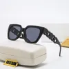 2021 Luxury Brand Designer Sunglasses Elegant Glasses Fashion Item For Man Woman 6 Color Optional Good Quality with box