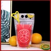 17oz Drink Pouches Bags frosted & cleared Zipper Stand-up Plastic Drinking Bag holder Reclosable Heat-Proof with straw