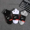 Fashion Sports Men's Socks Classic Hook Brand Medium Tube Solid Men Women Basketball Sweat Absorbing Breathable Short Boat Sock Luxury Sportsocks Bh1p