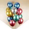 50pcs/Lot Colorful Party Balloon Party Decoration 10inch Latex Chrome Metallic Helium Balloons Wedding Birthday Baby Shower Christmas Arch Decorations