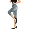 Jeans femininos Imprimir leggings Slim Faux Jeans Estreado calça curta calças de verão Fashion