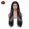 SVTストレートヘッドバンドWIG黒人女性ブラジル人レミーヘッドバンドーアフォーデブル220609のための人間の髪