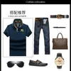 men's polo shirt short sleeve t-shirt summer men's Lapel Loose Large Size Half Sleeve T-shirt Top Men's Clothing 220608